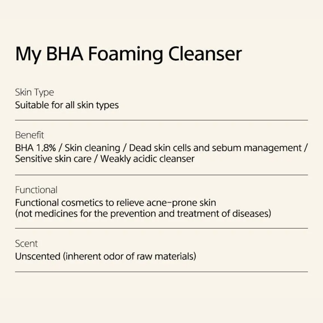 12GrabsMyBHAFoamingCleanser_4
