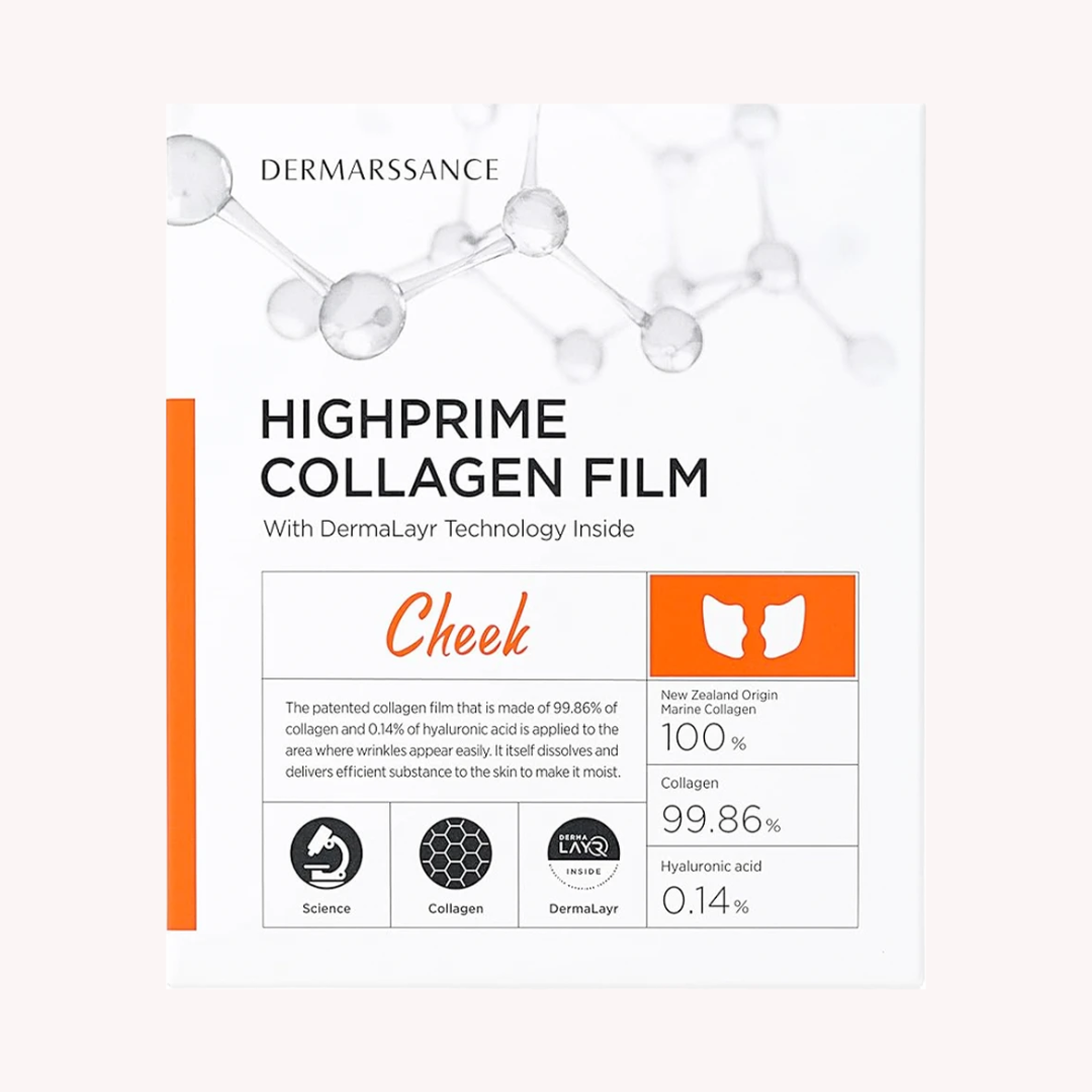 Highprime Collagen Film Cheek 5 stk.