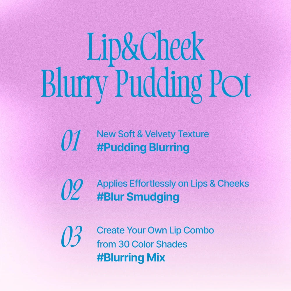 Lip&Cheek Blurry Pudding Pot #Hurt