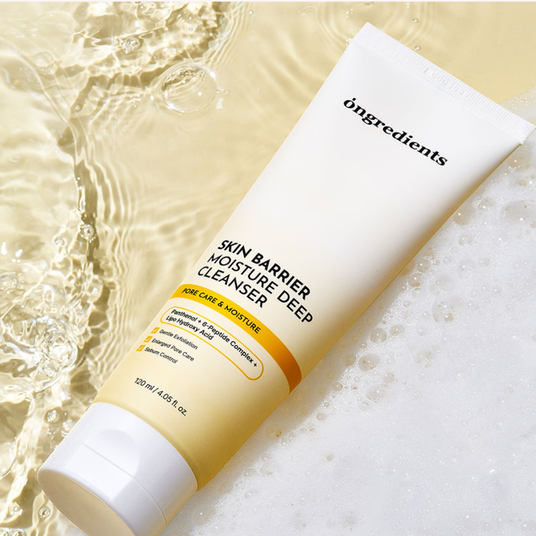 Ongredients_SkinBarrierMoistureDeepCleanser_2