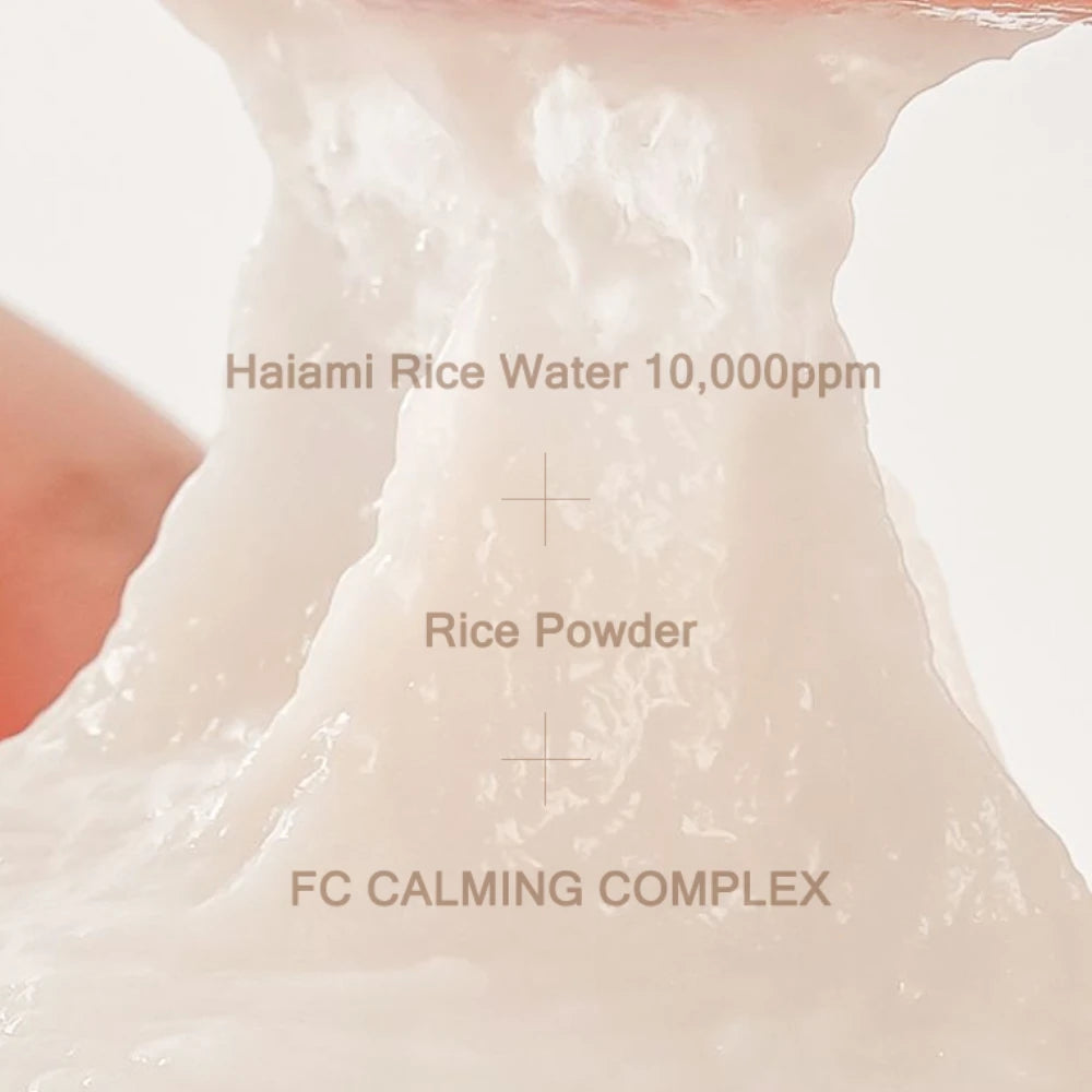 Rice Water Glow Mask Cleanser