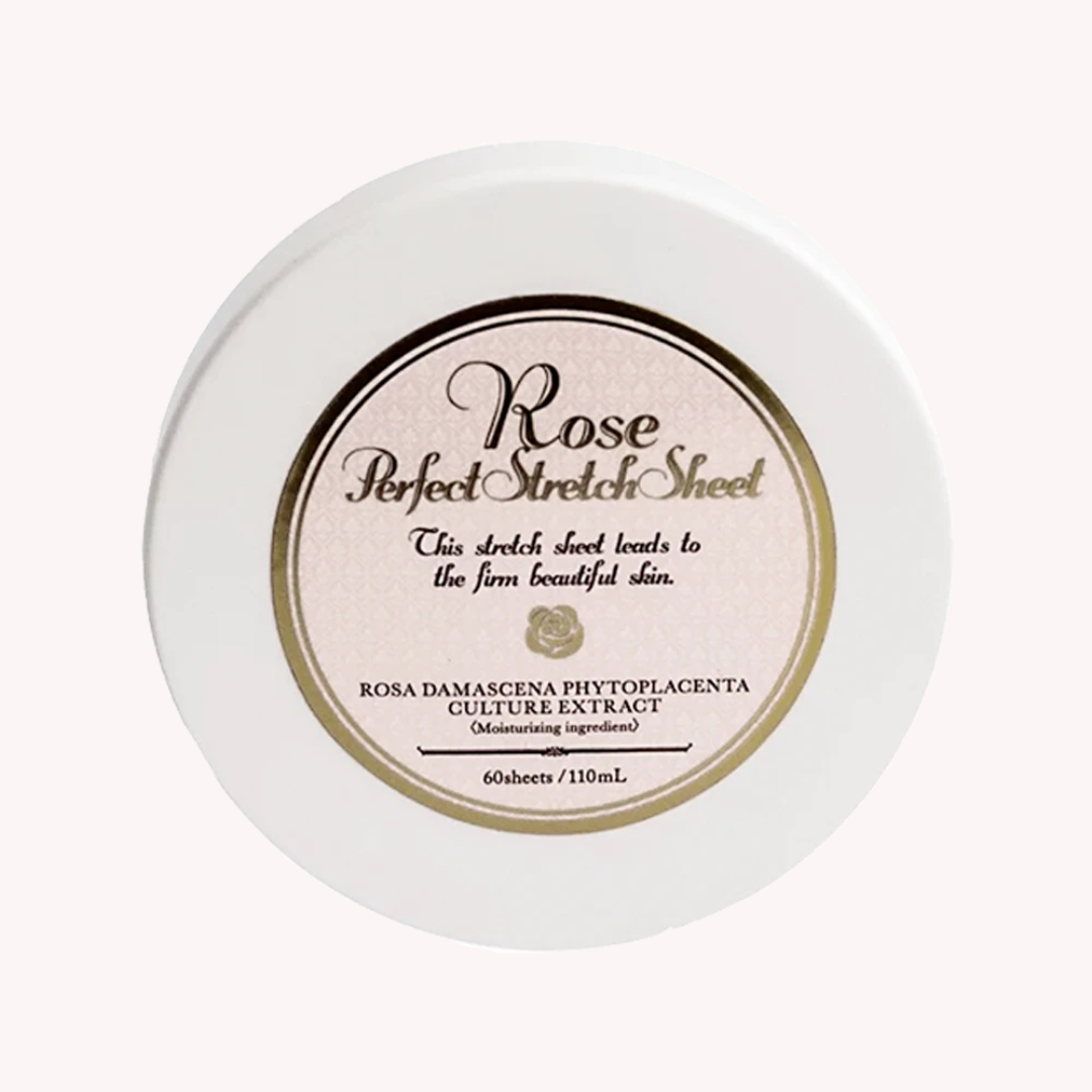 Perfect Stretch Eye Mask