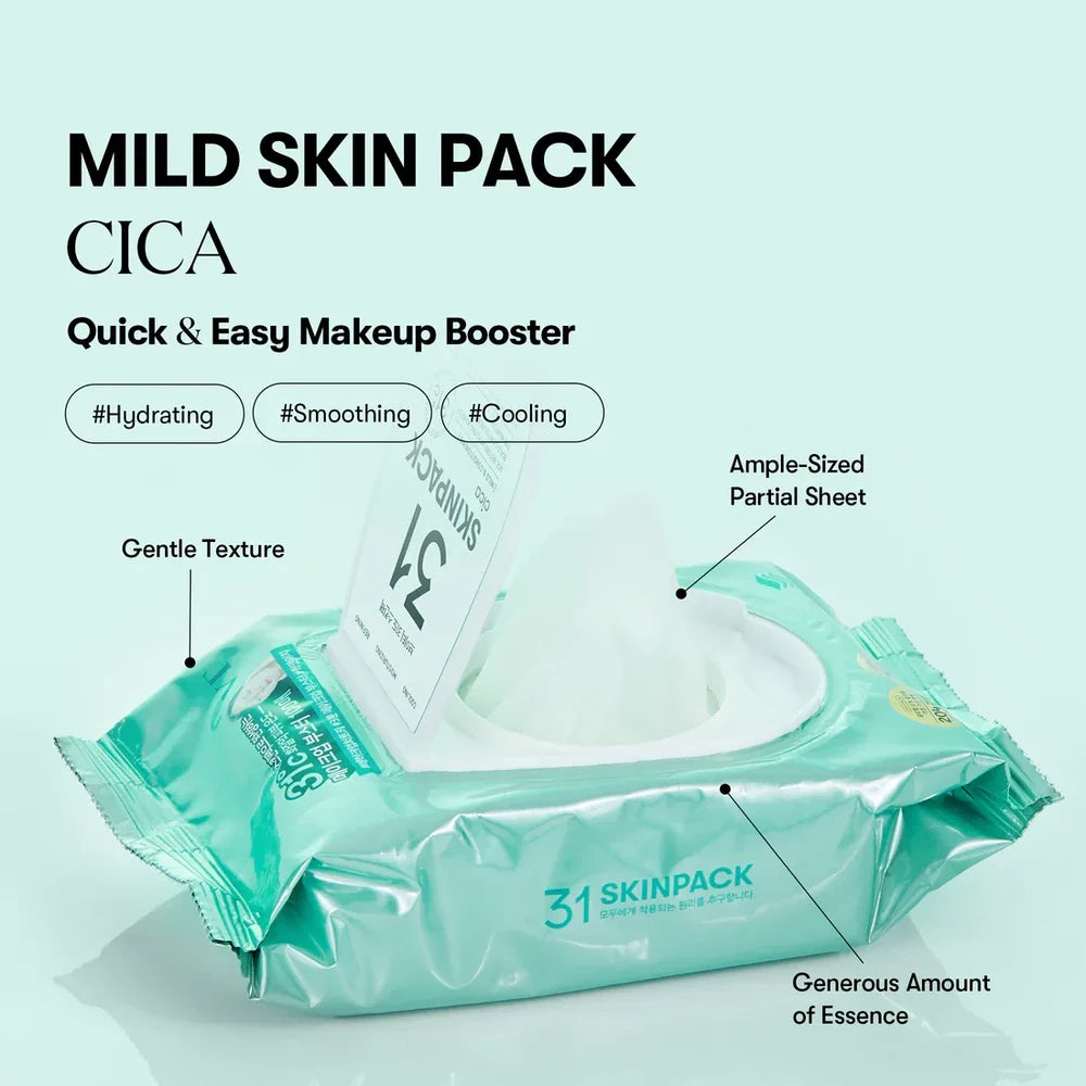 Skin Pack - Mild