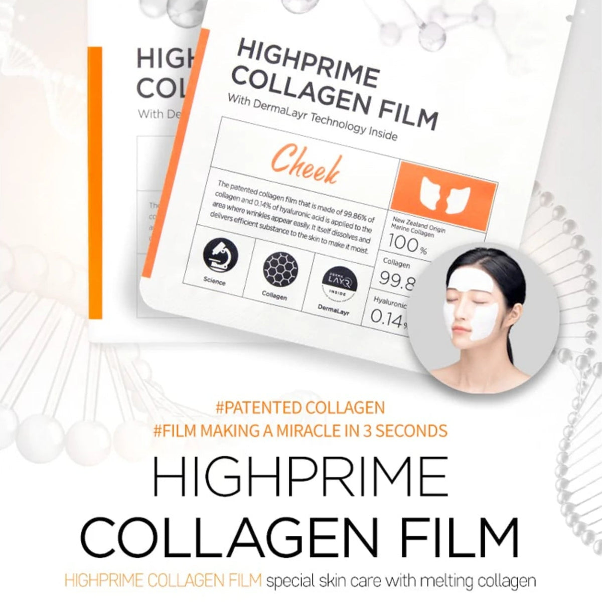 Highprime Collagen Film Cheek 5 stk.