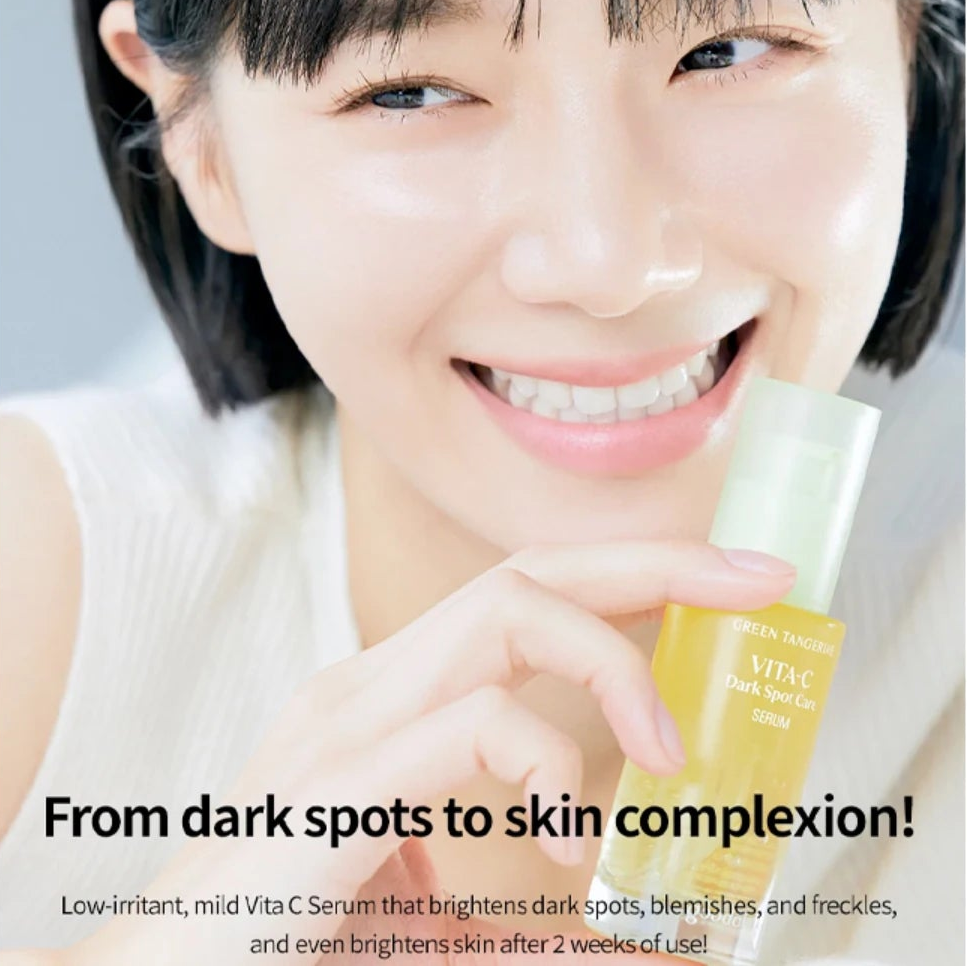 Green Tangerine Vita C Dark Spot Care Serum