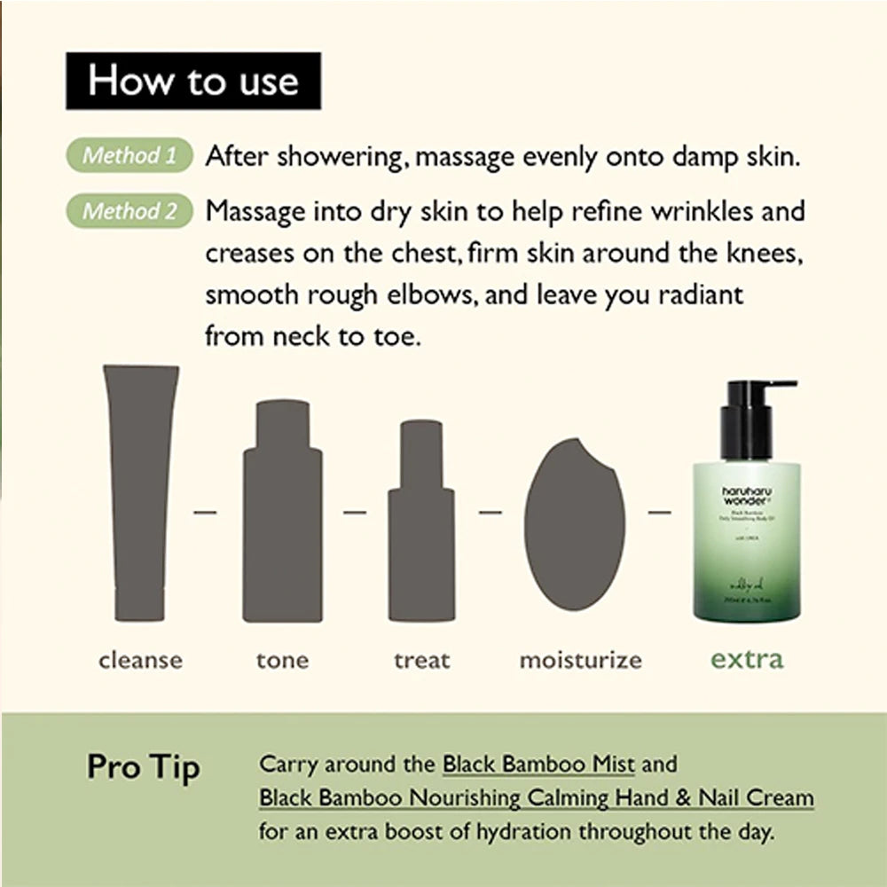 Black Bamboo Daily Soothing Body Oil