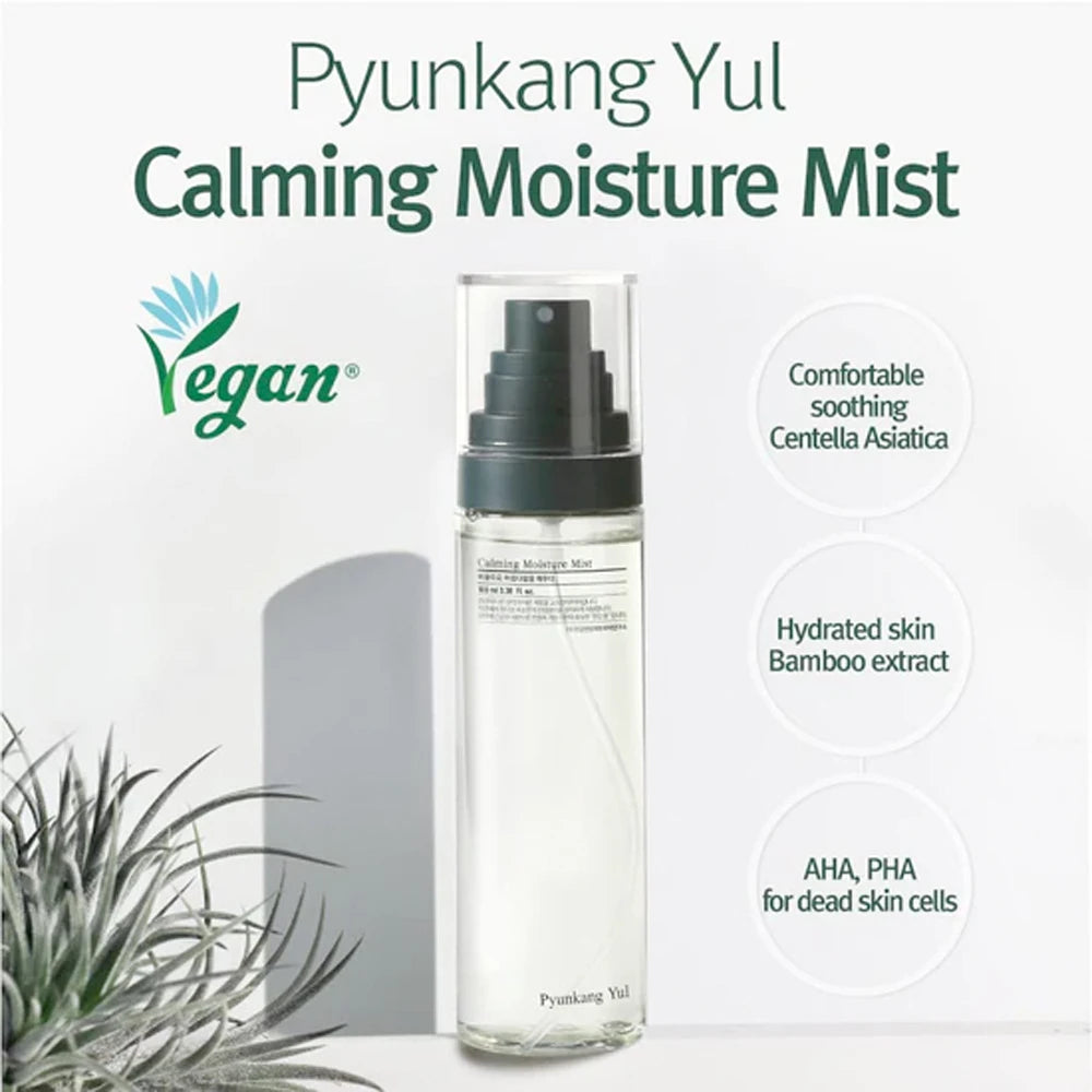 Calming Moisture Mist