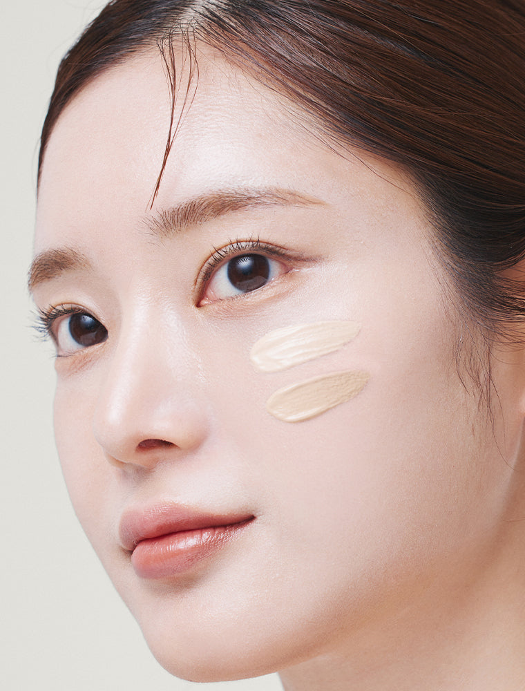 Vegan Collagen Cushion