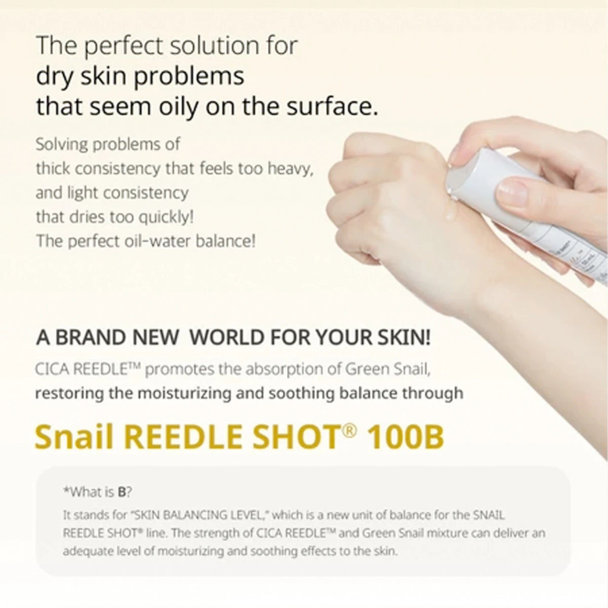 Snail Reedle Shot 100B