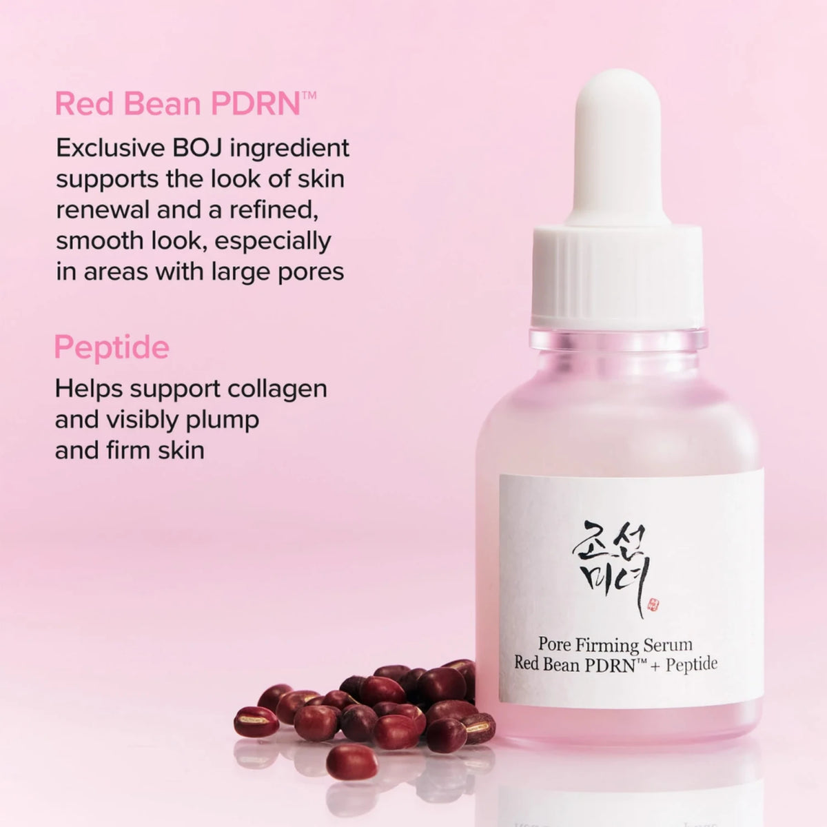 Pore Firming Serum Red Bean PDRN+Peptide