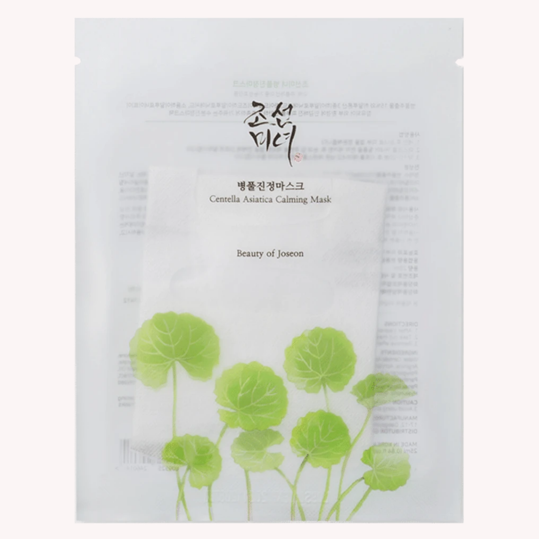 Centella Asiatica Calming Mask