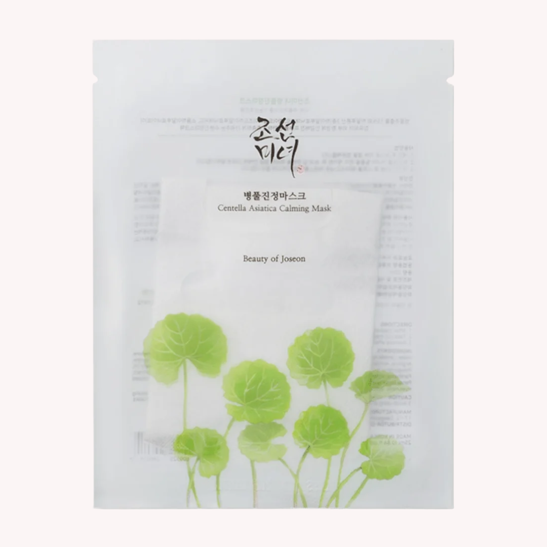 Centella Asiatica Calming Mask