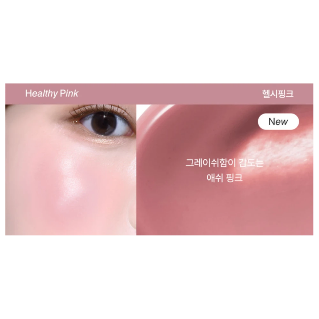 FEEV Hyper Fit Color Serum