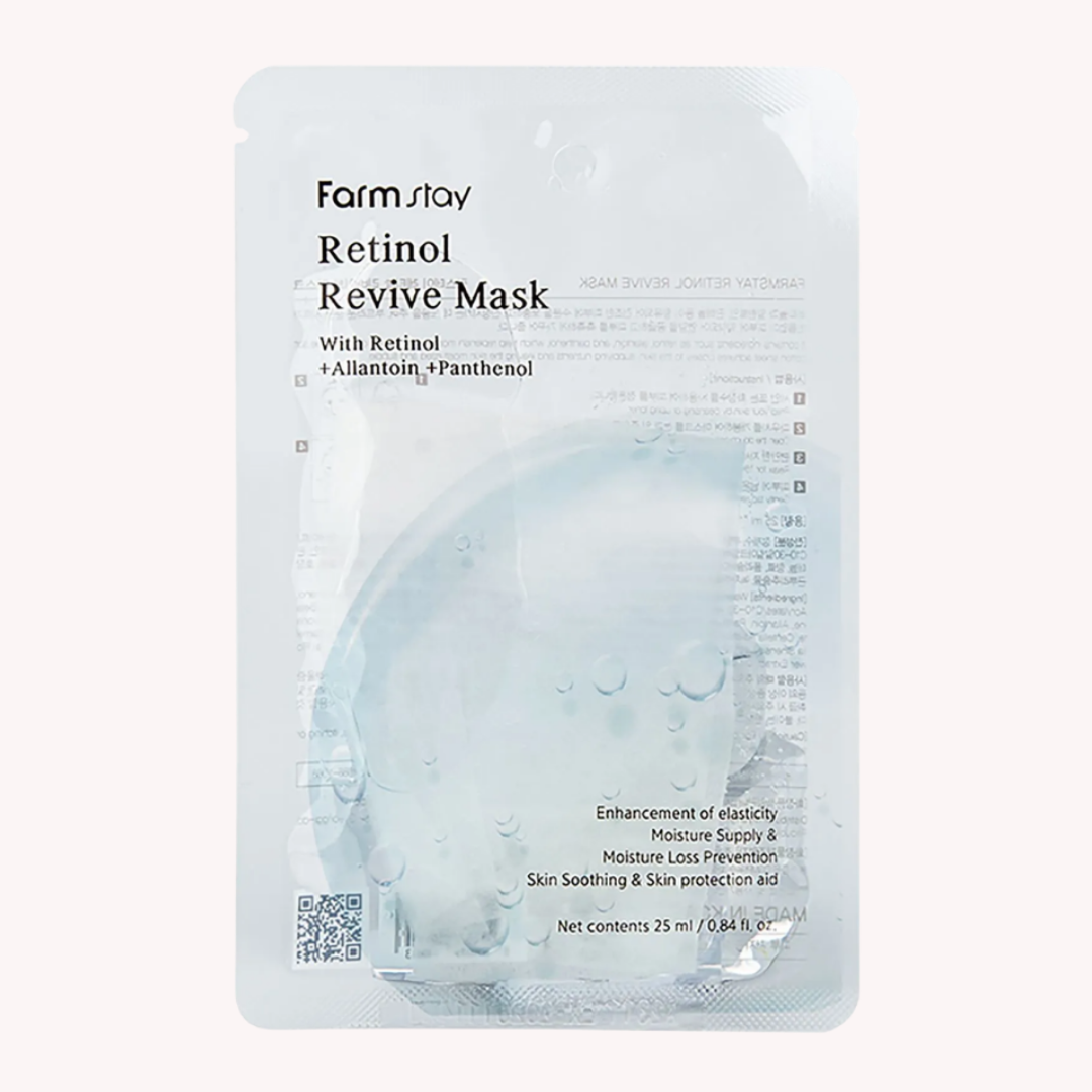 Retinol Revive Mask