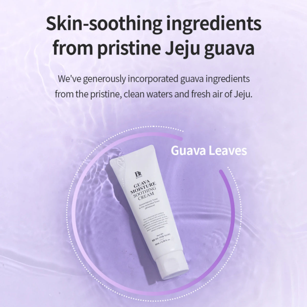 Guava Moisture Soothing Cream