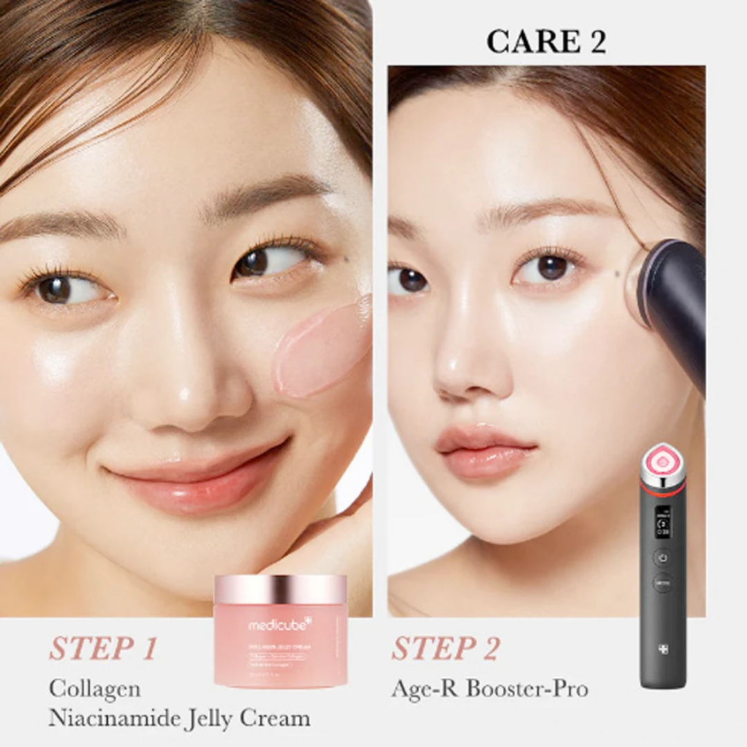 Collagen Jelly Cream
