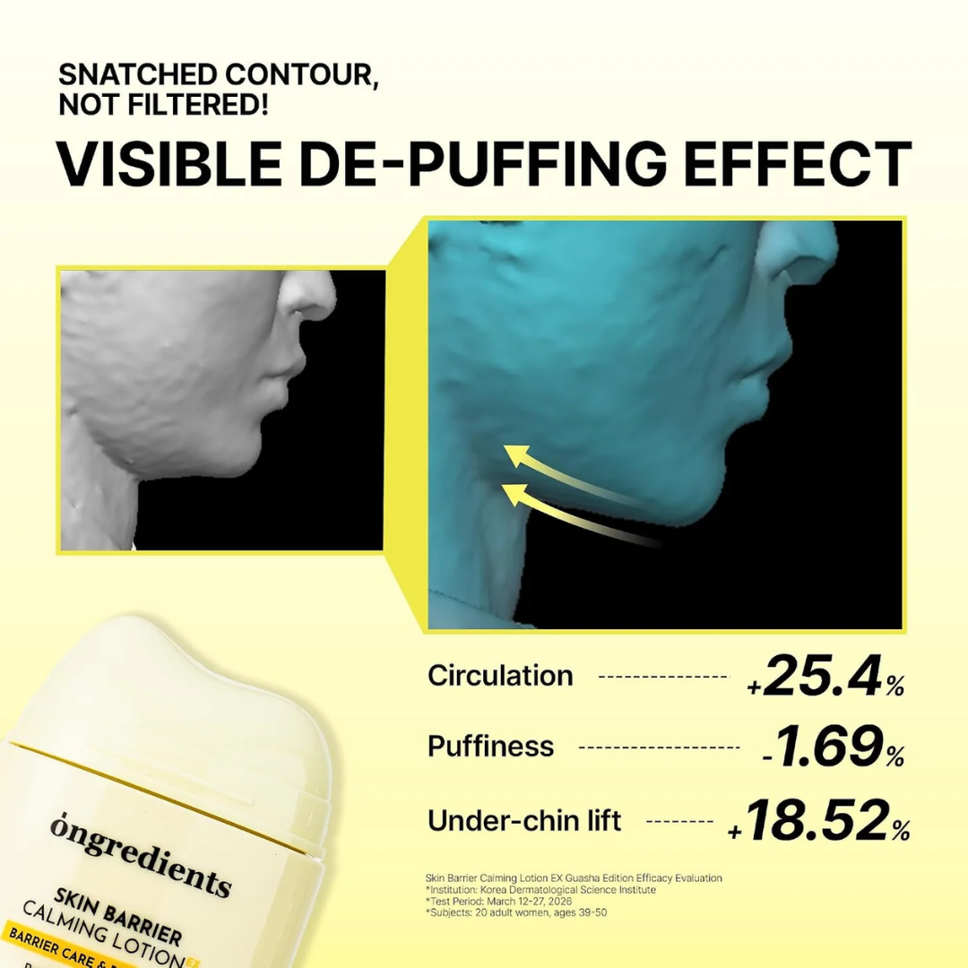 Skin Barrier Calming Lotion EX Guasha Edition