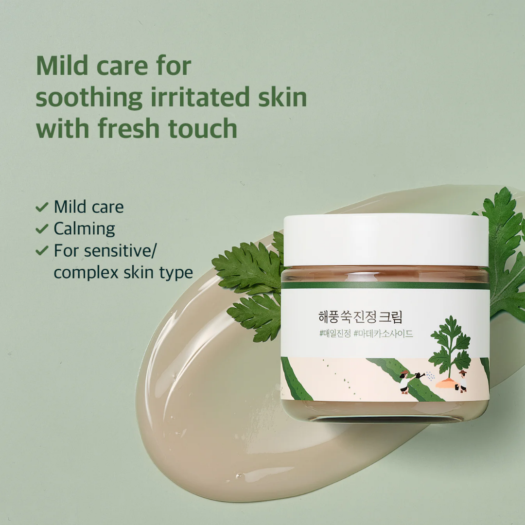 Mugwort Cream