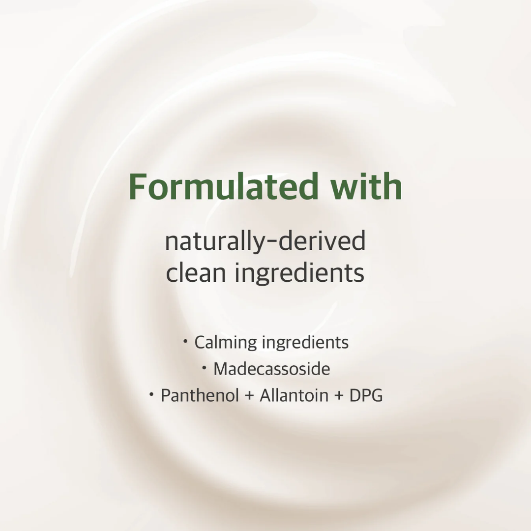 Mugwort Cream