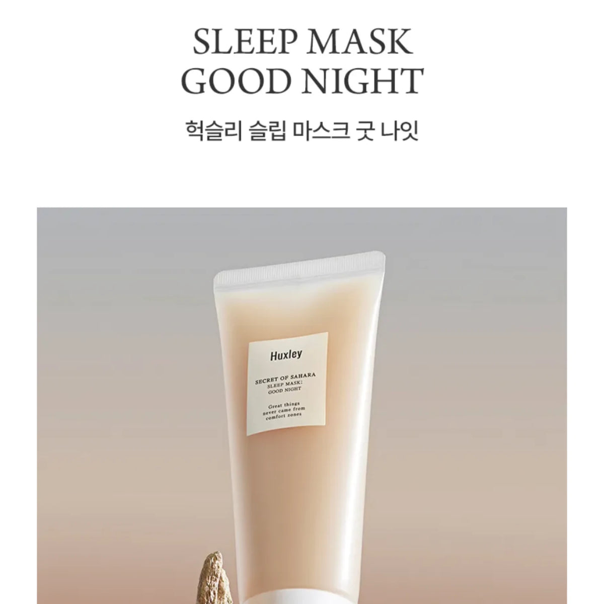 Sleep Mask Good Night