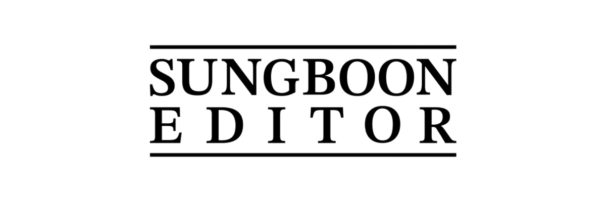 Sungboon_Editor_2