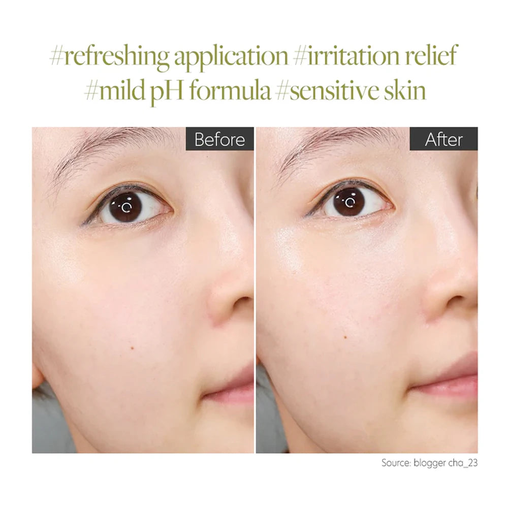 Mild Skin Balancing Vegan Cream