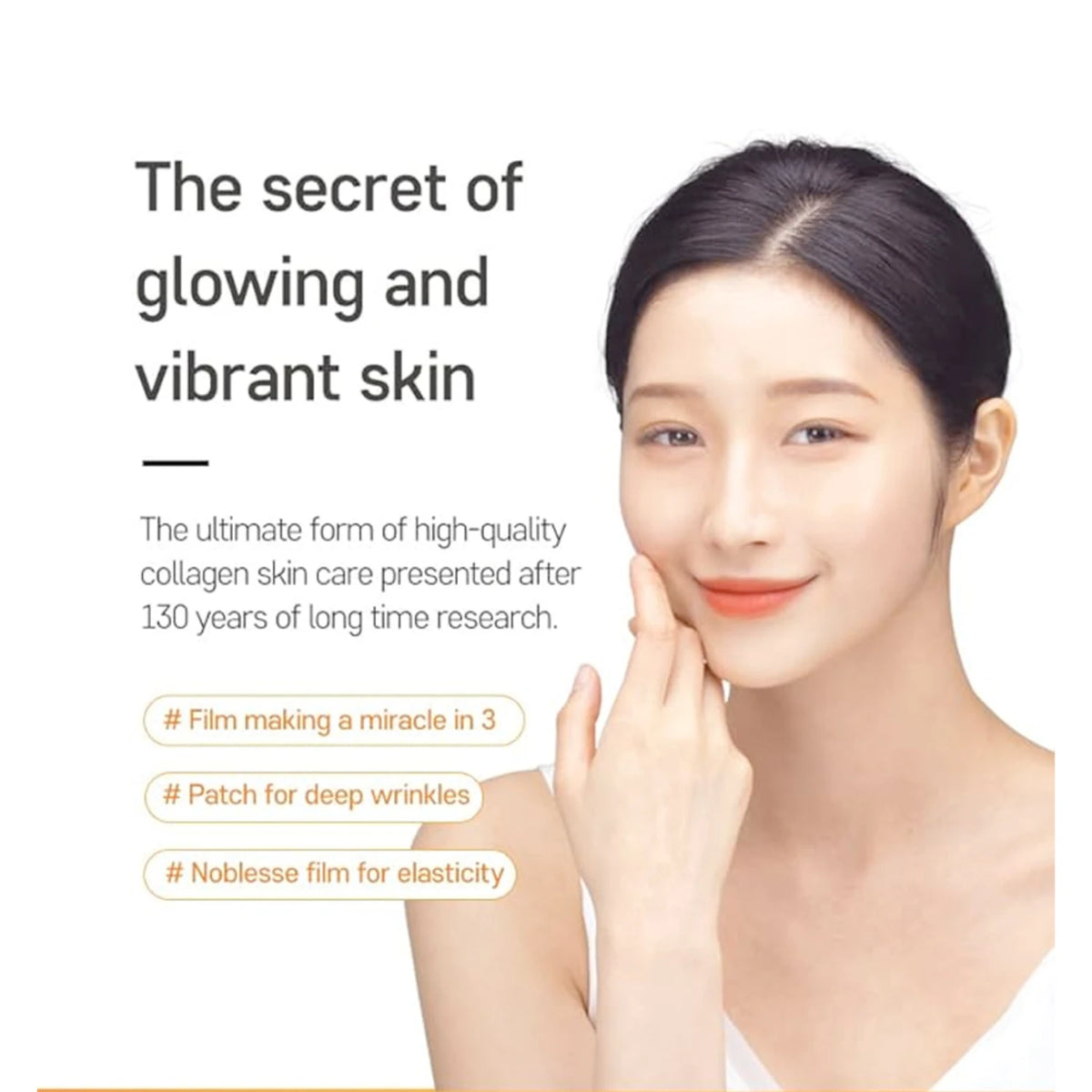Highprime Collagen Film Eye/Smilelines