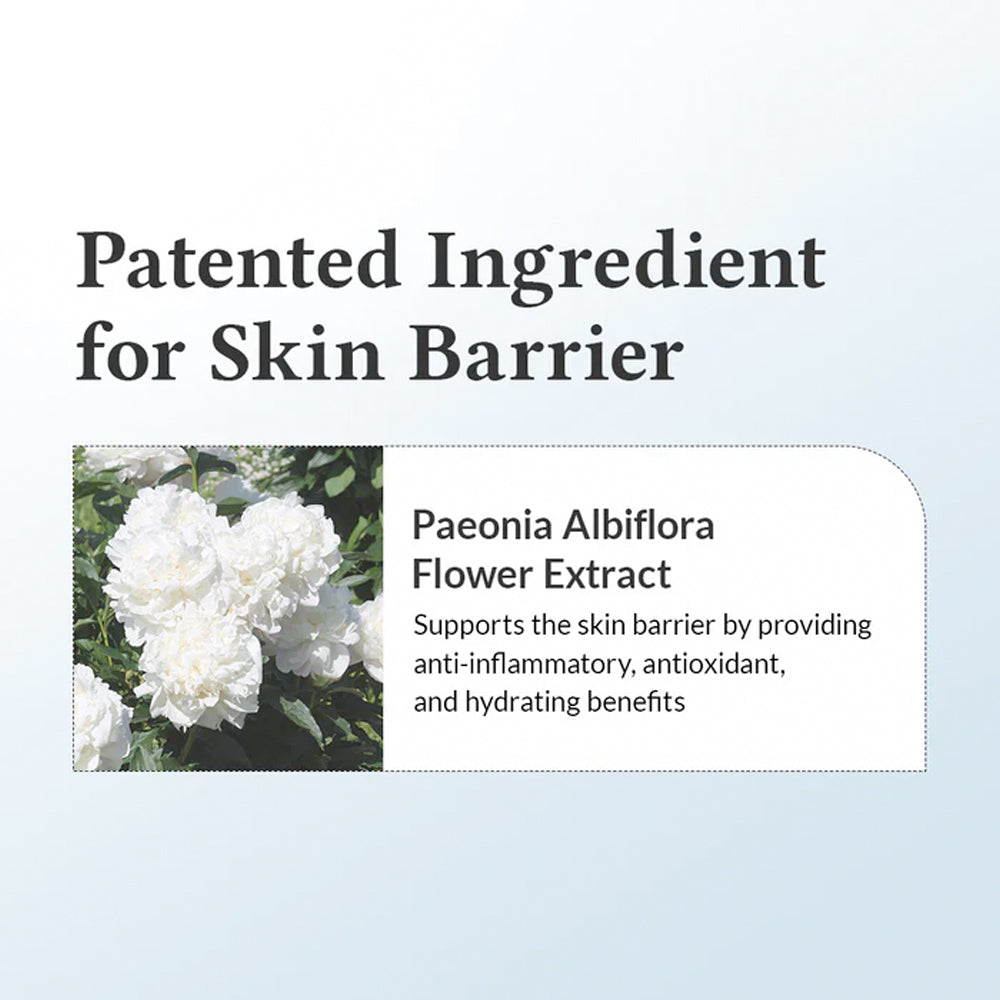 147 Barrier Cream
