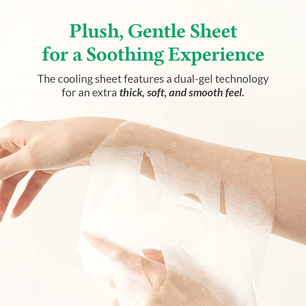 Cushion Veil Calming Mask