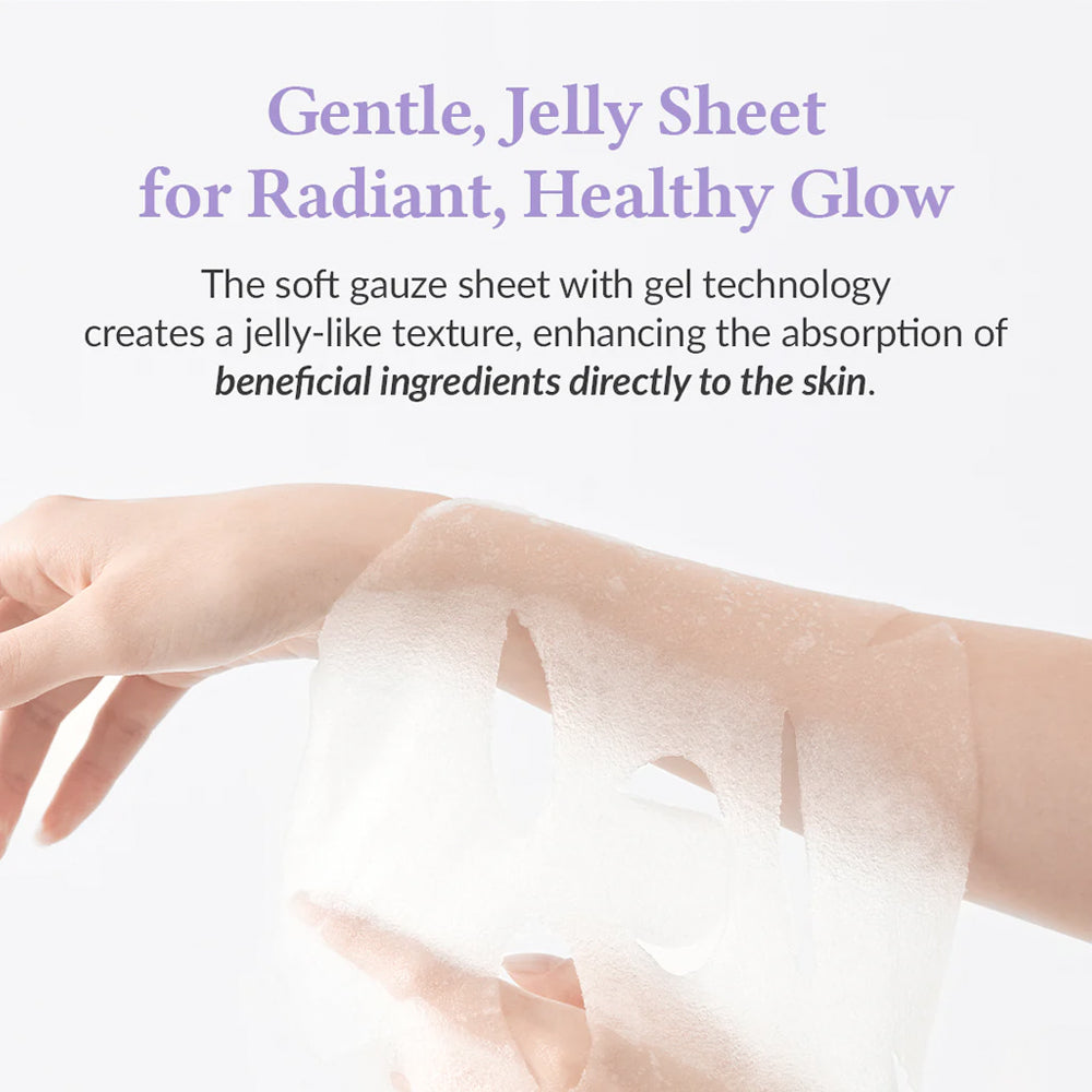 Jelly Seal Repair Mask