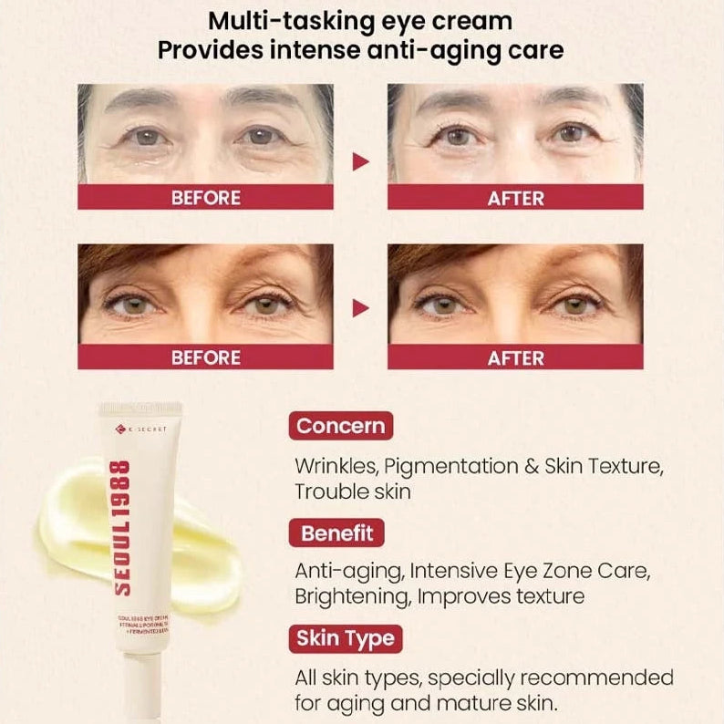 Seoul 1988 Eye Cream Retinal Liposome 4% + Fermented Bean