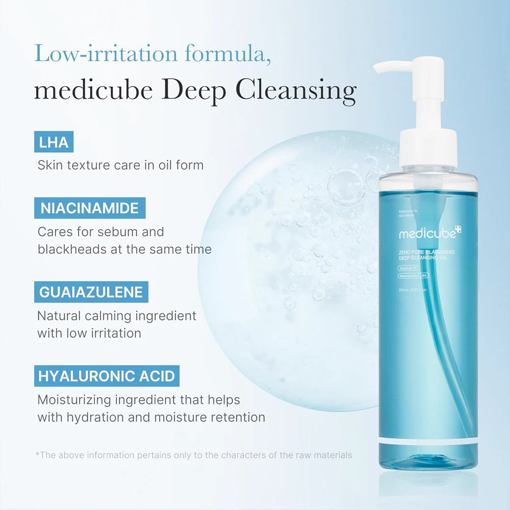 Zero Pore Blackhead Deep Cleansing Oil