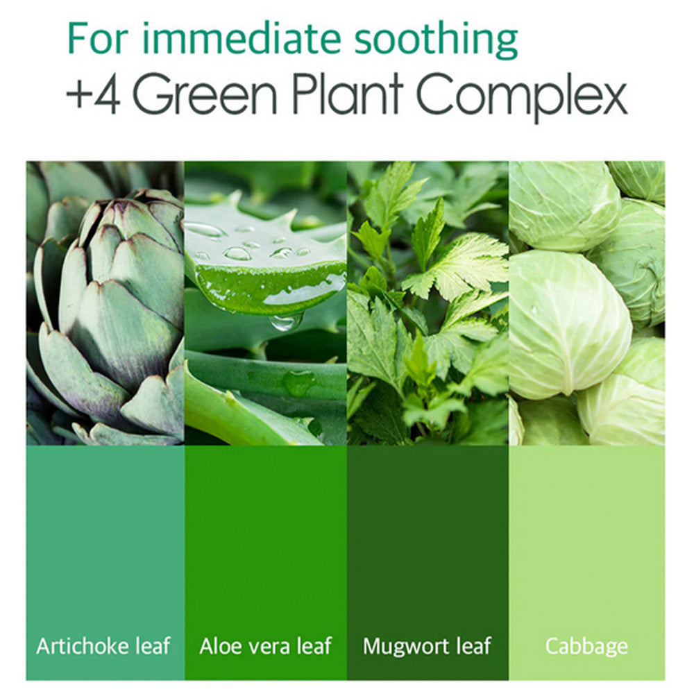 Artichoke Soothing Hydrogel Eye Mask