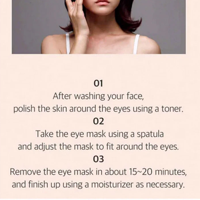 Cacao Energizing Hydrogel Eye Mask